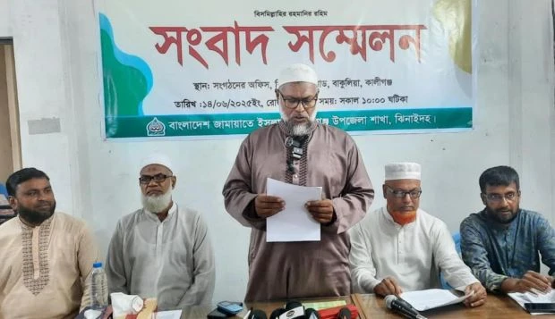 কালীগঞ্জে বিএনপির-জামায়াতের পাল্টা-পাল্টি সংবাদ সন্মেলন